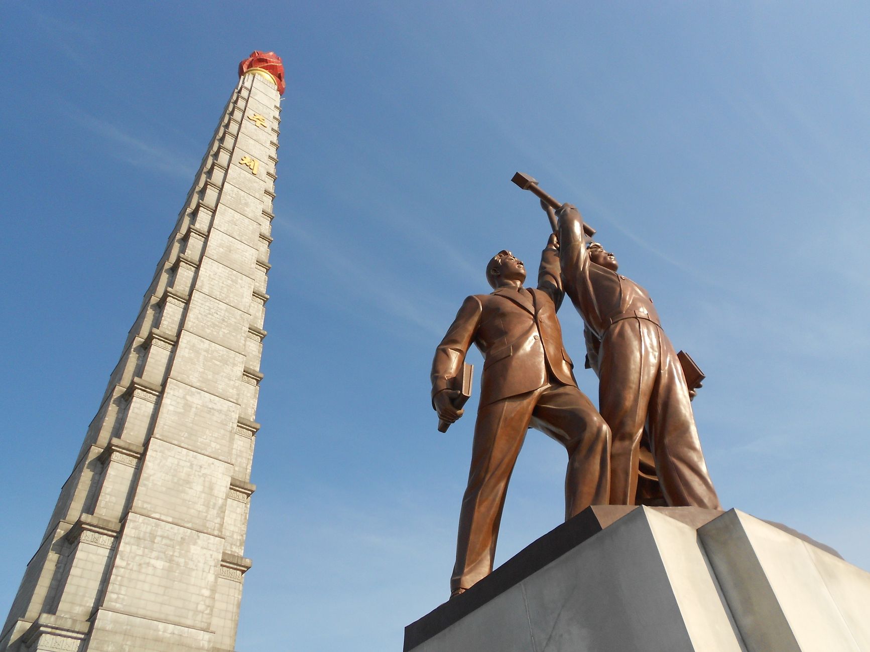 Ryugyong Hotel and Pyongyang skyline in North Korea